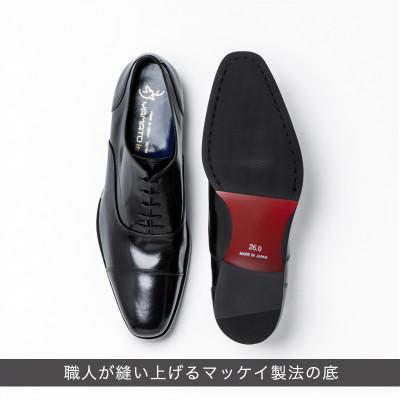 ふるさと納税 大和郡山市 ヤマトイズム 27.5cm ブラック ビジネスシューズ 紳士靴 牛革 YAP600 倭イズム |  | 02