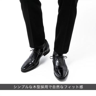 ふるさと納税 大和郡山市 ヤマトイズム 27.5cm ブラック ビジネスシューズ 紳士靴 牛革 YAP600 倭イズム |  | 03