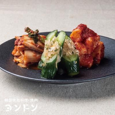 ふるさと納税 藤沢市 湘南藤沢 ヨンドンのキムチ3種盛り合わせセット