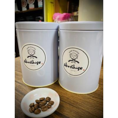 ふるさと納税 岬町 [保存缶付]白のブレンド&amp;赤のブレンド(粉)