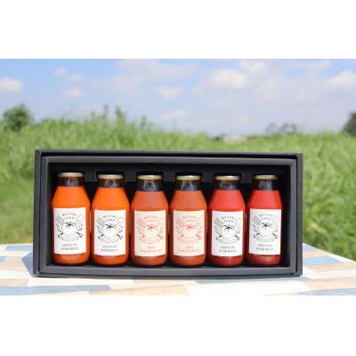 ふるさと納税 茅ヶ崎市 3種類のフレッシュなトマトの味わいが楽しめる 野崎農園 トマトジュース3種類×2本バラエティーセット