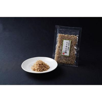 ふるさと納税 長岡京市 ちりめん山椒 40g