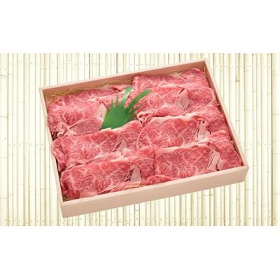 ふるさと納税 横芝光町 千葉若潮牛[すき焼き肉]肩ロース2〜3人前[風味豊かなチバザビーフ]