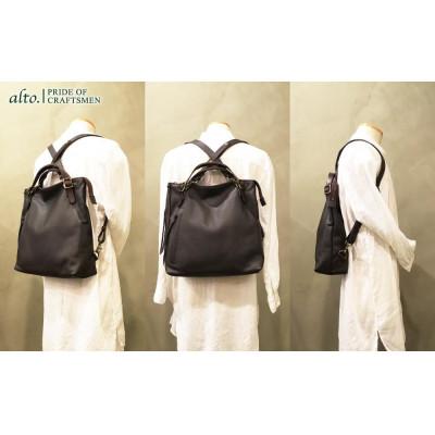 ふるさと納税 神戸市 【alto.】ドレープトートリュック(グレー)　AMSB-1330 GYの画像