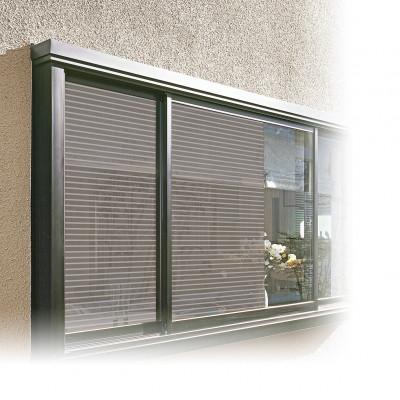 ふるさと納税 河内長野市 大阪府河内長野市 電気代が節約できる日よけシート 2枚組 EAMMS-9045S 2セット