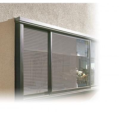 ふるさと納税 河内長野市 大阪府河内長野市 電気代が節約できる日よけシート 2枚組 EAMMS-9045S 4セット