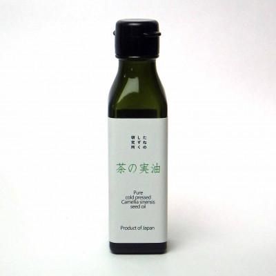 ふるさと納税 揖斐川町 [純国産]お申し込みいただいてから搾る「生しぼり茶実油」[栄養機能食品(ビタミンE)]