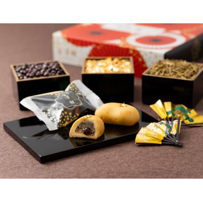 ふるさと納税 加賀市 金澤雅 10個入