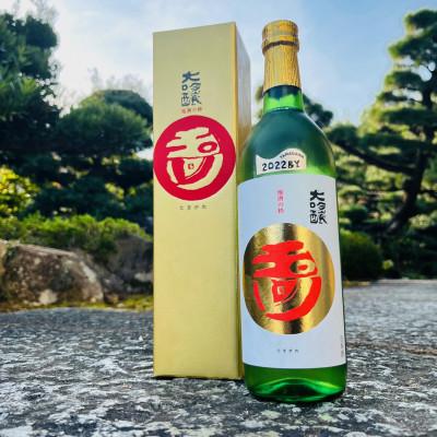 ふるさと納税 加東市 加東市特A地区山田錦100%使用 玉川 大吟醸