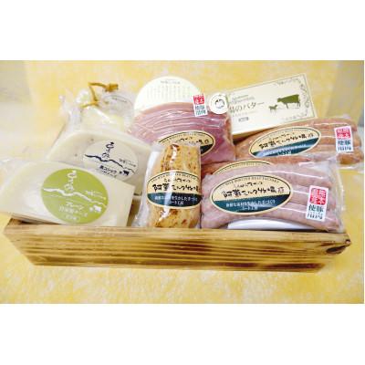 ふるさと納税 西原村 阿蘇ミルク牧場乳製品 ミートセット