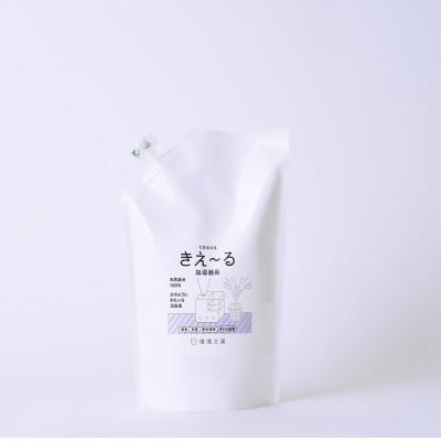 ふるさと納税 北見市 きえ〜るD 加湿器用 詰替 1L