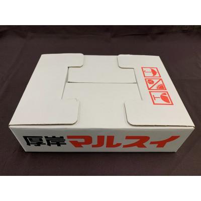 ふるさと納税 厚岸町 鮭フレーク12本セット 無添加 無着色 紅鮭 焼ほぐし身 80g×12本(合計960g) 天然鮭 |  | 02