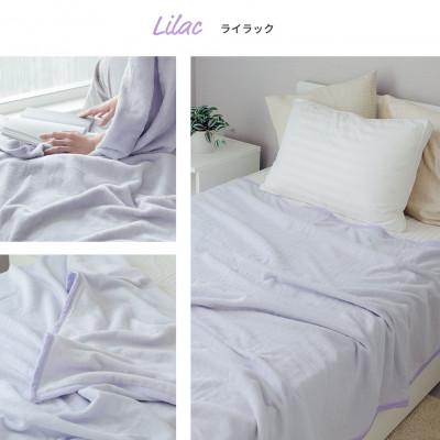 ふるさと納税 泉大津市 なめらかなパイルとさらさらガーゼVK401-2 2タッチガーゼ&amp;パイルコットンケット ライラック色