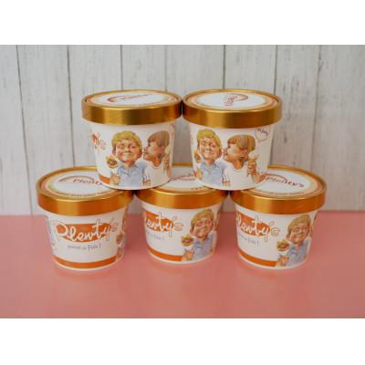 ふるさと納税 茅ヶ崎市 【新登場!】湘南茅ヶ崎の人気店 プレンティーズ