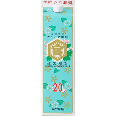 ふるさと納税 四日市市 キッコーミヤ焼酎 キンミヤパック20度1.8L×1ケース(6本) | 