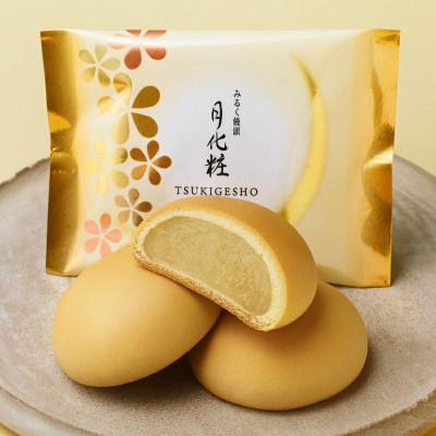 ふるさと納税 岬町 月化粧詰合せアソートボックス |  | 01