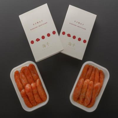 ふるさと納税 みやこ町 海千の「徳用明太子セット(中切れ)」無着色400g×2