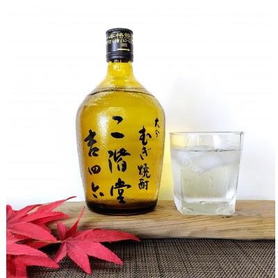ふるさと納税 日出町 大分むぎ焼酎 二階堂吉四六瓶3本と豊後路3本25度
