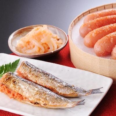 ふるさと納税 みやこ町 海千のうまかもんセットB (明太子270g、いわし明太4尾、いか明太170g)