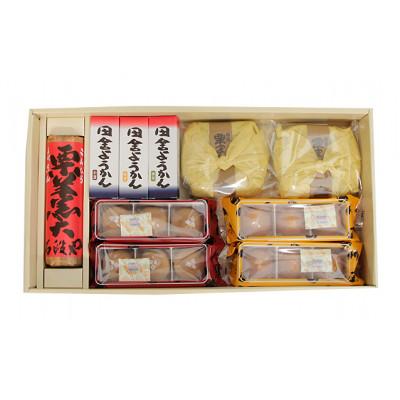 ふるさと納税 琴平町 [香川県善通寺市・琴平町共通返礼品]灸まん本舗 銘菓詰合せ 春 紅茶まん入り