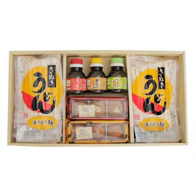 ふるさと納税 琴平町 [香川県善通寺市・琴平町共通返礼品]灸まんの味便り 春