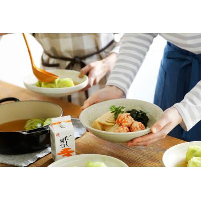 ふるさと納税 坂出市 鎌田醤油　だし醤油200ml【10ヶ入】 |  | 02
