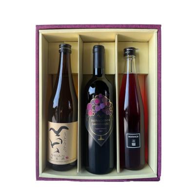 ふるさと納税 小豆島町 蔵元のこだわり 讃岐の地酒セットB(さぬきワイン・小豆島酒造・勇心酒造)