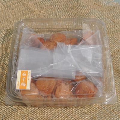 ふるさと納税 九度山町 [ご家庭用]訳あり白干し梅干し800g 紀州南高梅 和歌山産