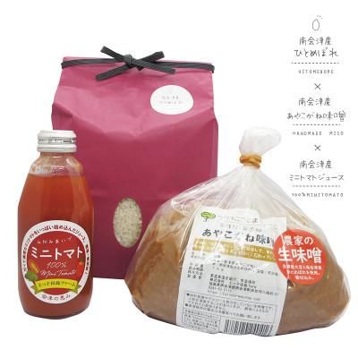 ふるさと納税 南会津町 南会津産ひとめぼれ2kgとあやこがね味噌1kgと南会津産100%ミニトマトジュースのセット