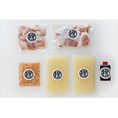 ふるさと納税 福岡市 水炊きセット(骨付き&amp;骨なし)3〜4人前