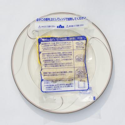 ふるさと納税 坂出市 Q ベンガル亭のターメリックライス6袋