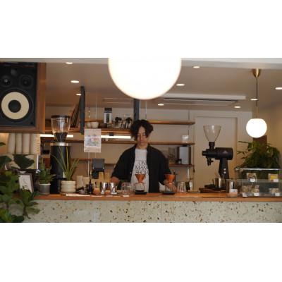 ふるさと納税 高梁市 コーヒー粉 3種 訳あり季節の飲み比べセット 600g(200g×3袋) |  | 01