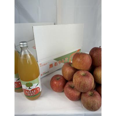 ふるさと納税 黒石市 ストレートりんごジュース&amp;りんご[サンふじ]セット 5kg箱