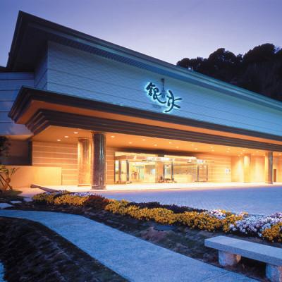 ふるさと納税 西伊豆町 堂ヶ島ニュー銀水「宿泊補助券」 |  | 02