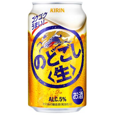 ふるさと納税 神戸市 キリンビール神戸工場製造　キリン　のどごし〈生〉350ml6缶パック(4入)×1ケース(計24本) |  | 01
