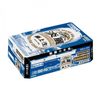 ふるさと納税 神戸市 キリンビール神戸工場製造　淡麗極上〈生〉350ml6缶パック(4入)×1ケース(計24本) |  | 03