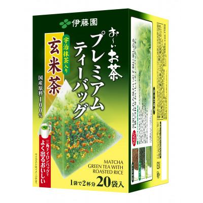 ふるさと納税 神戸市 お〜いお茶プレミアムティーバッグ 抹茶入り玄米茶 1ケース(20袋×8箱)