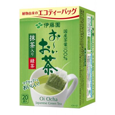 ふるさと納税 神戸市 お〜いお茶エコティーバッグ 緑茶 1ケース(20袋×10箱)