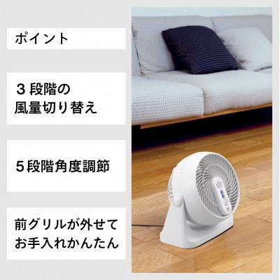 ふるさと納税 燕市 ツインバード マイナスイオン発生サーキュレーター