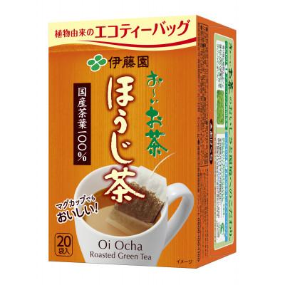ふるさと納税 神戸市 お〜いお茶エコティーバッグ ほうじ茶 1ケース(20袋×10箱)