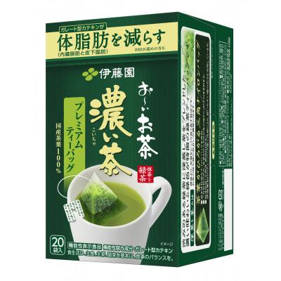 ふるさと納税 神戸市 [機能性表示食品] お〜いお茶濃い茶プレミアムティーバッグ 1ケース(20袋×8箱)