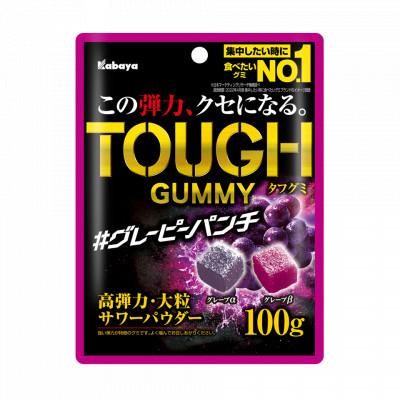 ふるさと納税 岡山市 カバヤ タフグミ グレーピーパンチ 100g×12袋