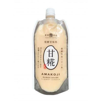 ふるさと納税 岡山市 【差し上げ物仕かける】醗酵食料雑貨類仕かける 塩糀張り付ける 甘糀張り付ける 岡山白桃 ニューピオーネ 檸檬 5個