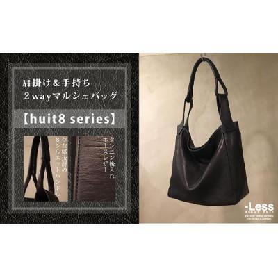 ふるさと納税 神戸市 [-Less]マルシェバッグ(M)(ブラック)