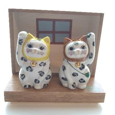 ふるさと納税 能美市 九谷LOVE招き猫「チューゆっきー・ふるさと便」(ゆずっきー・丸いもゆっきー)