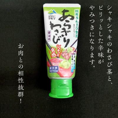 ふるさと納税 つくばみらい市 【常陸牛】A5等級 サーロインステーキ 計500g(250g×2枚) 茨城県共通返礼品 |  | 03