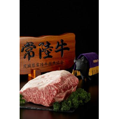 ふるさと納税 牛久市 常陸牛(ひたちぎゅう)A5等級 サーロインステーキ　750g(250g×3枚)あらぎりわさび1本付 |  | 01