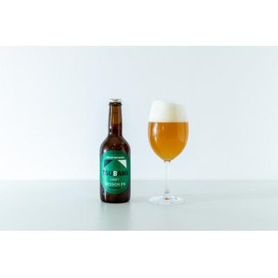 ふるさと納税 燕市 燕市のブルワリーが醸造した ゆずを使ったセッションIPA 3本入り