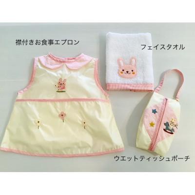 ふるさと納税 和泉市 ベビーギフトエプロンセット(オフ)_2