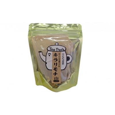 ふるさと納税 高梁市 宇治町産　もち麦商品詰め合わせ-A |  | 03